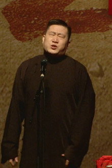 德云社张鹤伦相声专场德州站