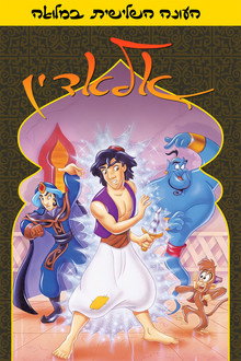עונה 3