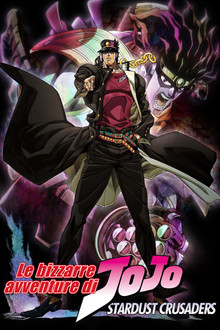 Stardust Crusaders