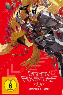 Digimon Adventure tri. Chapter 4: Lost