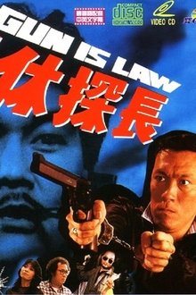 Klik om de film toe te voegen