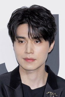 Photo of Lee Dong-wook