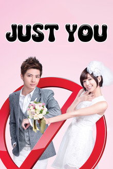 Just You