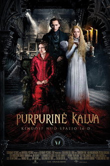 Purpurinė Kalva