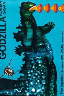 Godzilla kontra Gigan