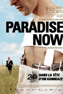 Paradise Now