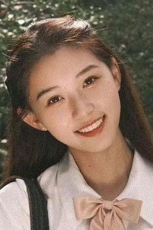 Photo of Cheng Yazhao