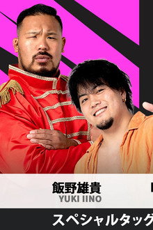 リングの秋場所 2026