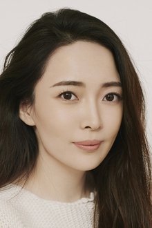 Photo of Tingting Yao