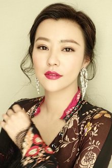Photo of Hao Lei