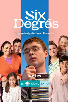 Сезон 1