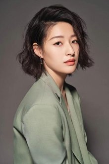 Photo of Lang Yueting