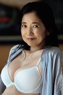 Photo of Yoshiko Miyazaki