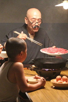 極道めし