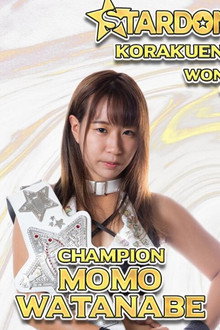 Stardom Gold May 2019