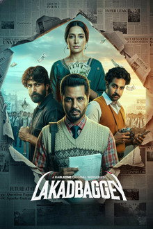 Lakadbaggey