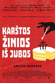 Karštos žinios iš Jubos