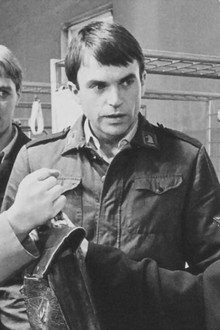 Из далекой страны
