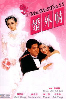 Mr. Mistress