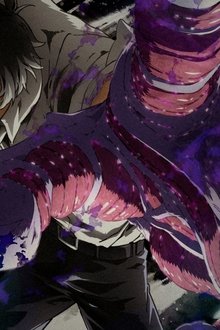Jigoku Sensei Nube