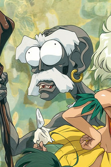 Jungle De Ikou
