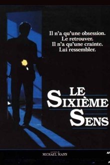 Le Sixième sens