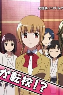 Student-Council-Staff-Members-Movie