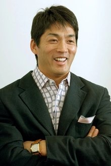 Photo of Kazushige Nagashima