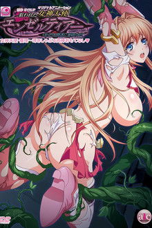 Nerawareta Megami Tenshi Angeltia: Mamotta Ningen-tachi ni Uragirarete