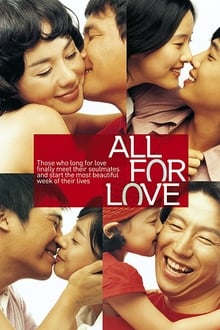 All for Love movie poster