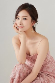 Photo of Sussy Sun