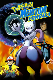 Pokémon: Powrót Mewtwo