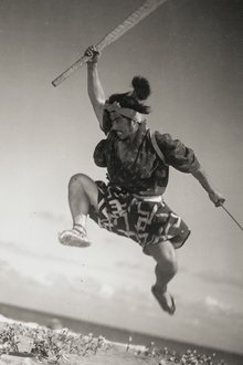 Samurai-III-Duel-at-Ganryu-Island