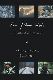 Les films rêvés