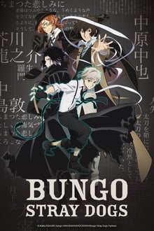 Bungo Stray Dogs tv show poster