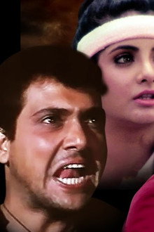 Shola Aur Shabnam