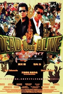 Dead or Alive