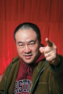 Photo of Clifton Ko Chi-Sum