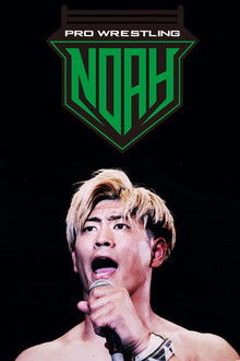 Pro Wrestling NOAH
