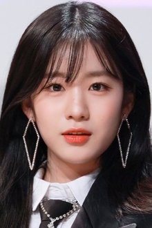 Photo of Woo Yeon