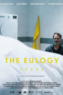 The Eulogy