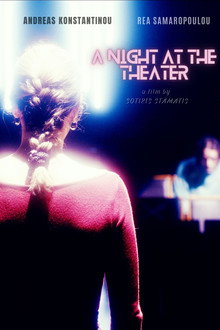 A Night at the Theater