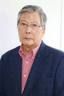Photo of Michio Hazama