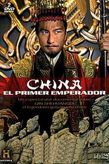 China: El Primer Emperador