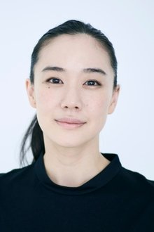 Photo of Yū Aoi