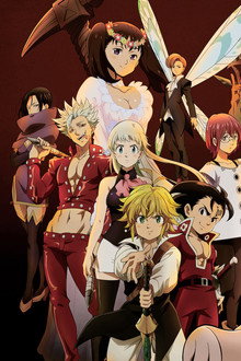 The Seven Deadly Sins: Cursed by Light