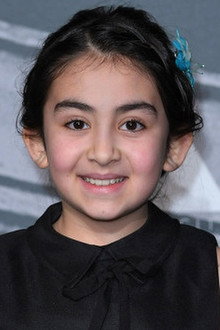 اوین منشادی