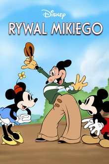 Rywal Mikiego