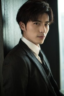 Photo of Xu Kaicheng