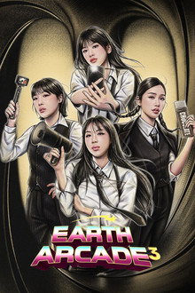 Season 3